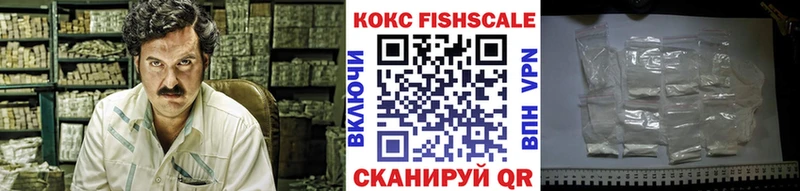 Галлюциногенные грибы Духовщина