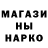 Амфетамин 97% hvk