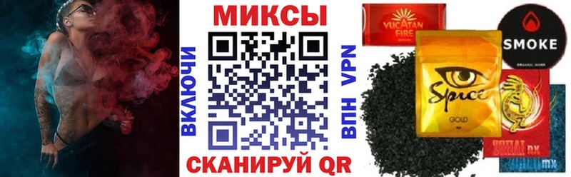 Бутират BDO 33%  Духовщина 