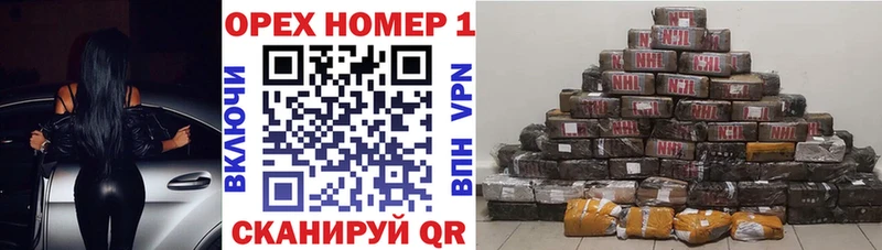 КОКАИН 97%  Духовщина 