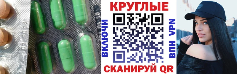 ЭКСТАЗИ Cube  магазин    Духовщина 
