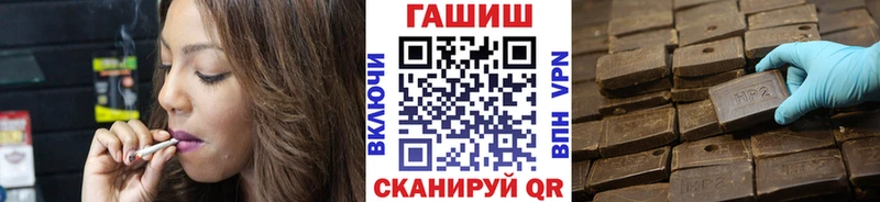 блэк спрут маркетплейс  Духовщина  Гашиш индика сатива  наркошоп 