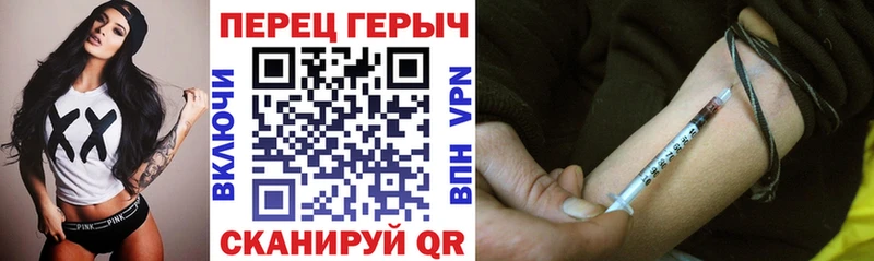 Героин Афган  Духовщина 