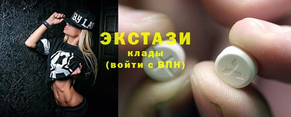 бошки Белоозёрский