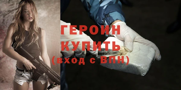 бошки Белоозёрский