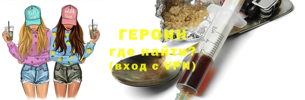 меф VHQ Бугульма