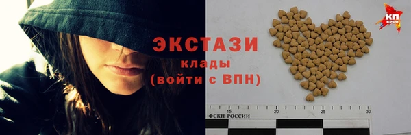 меф VHQ Бугульма