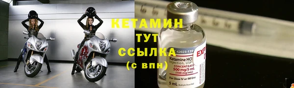 соль курить ск Белокуриха