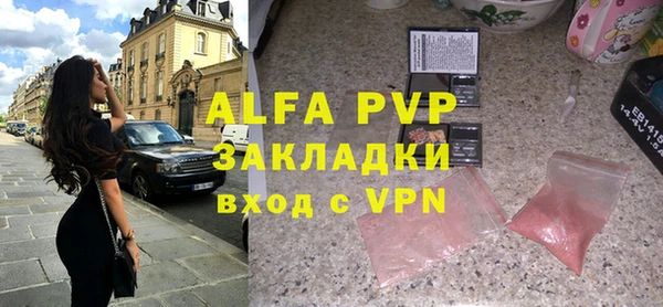 меф Богданович