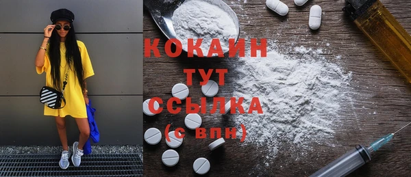 бошки Белоозёрский