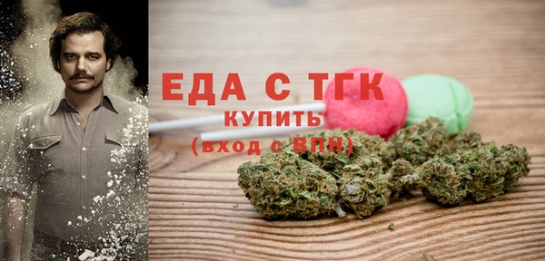 ПСИЛОЦИБИНОВЫЕ ГРИБЫ Тавда