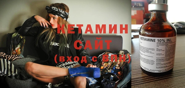 бошки Белоозёрский