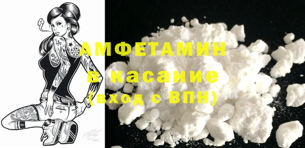 меф VHQ Бугульма