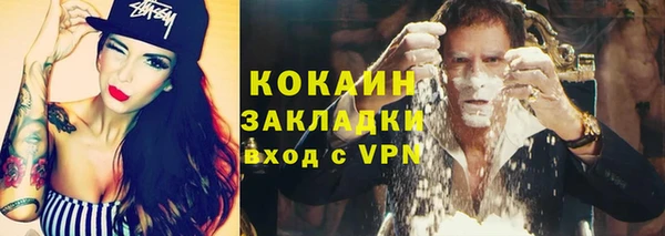 меф Богданович