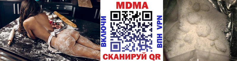 ОМГ ОМГ онион  Духовщина  МДМА Molly 